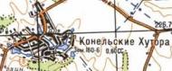 Топографічна карта Конельських Хутір
