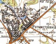 Topographic map of Rotmistrivka