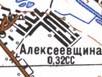 Топографічна карта Олексіївщиної