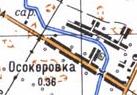 Топографічна карта Осокорівки