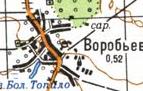 Топографічна карта Вороб'єва