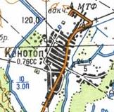 Топографическая карта Конотопа
