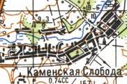 Топографічна карта Кам'янської Слободи