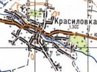 Топографическая карта Красиловки