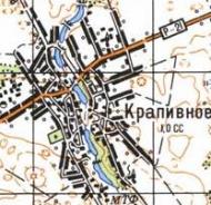 Topographic map of Kropyvne