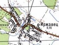Topographic map of Irzhavets