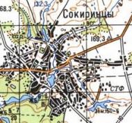 Topographic map of Sokyryntsi