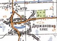 Топографическая карта Держановки