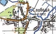 Topographic map of Sloboda