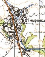 Топографическая карта Гмырянки