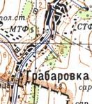 Топографическая карта Грабаровки