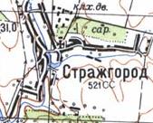 Топографічна карта Стражгорода