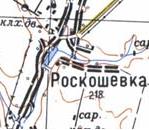 Топографічна карта Розкошівки
