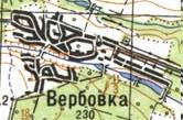 Топографическая карта Вербовки