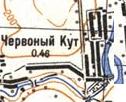 Топографічна карта Червоного Кута