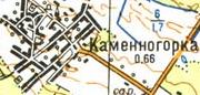 Topographic map of Kamyanogirka