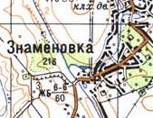 Топографическая карта Знаменовки