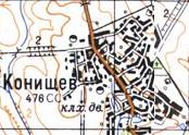 Топографическая карта Конищева