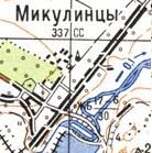 Топографічна карта Микулинців