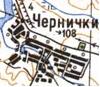 Топографічна карта Черничок