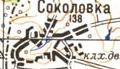 Топографічна карта Соколівки