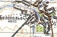 Топографічна карта Білопілля