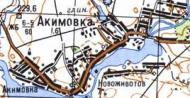 Topographic map of Yakimivka