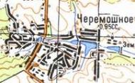 Топографічна карта Черемошного