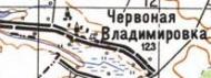 Топографическая карта Червоной Владимировки