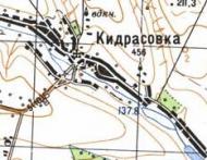 Топографическая карта Кидрасовки