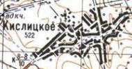Топографічна карта Кислицького