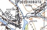 Топографическая карта Россоховаты