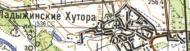 Topographic map of Ladyzhynski Khutory