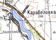 Топографическая карта Карабеловки