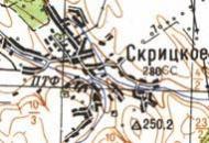 Топографічна карта Скрицького