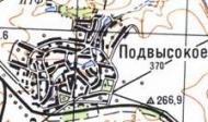 Топографічна карта Підвисокого