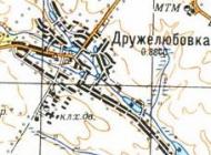 Топографічна карта Дружелюбівки