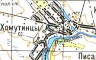 Topographic map of Khomutyntsi