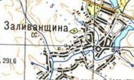 Топографічна карта Заливанщиної