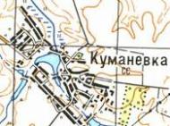 Topographic map of Kumanivka