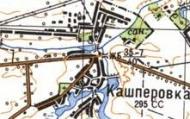 Топографічна карта Кашперівки