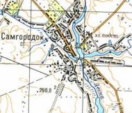 Топографическая карта Самгородка