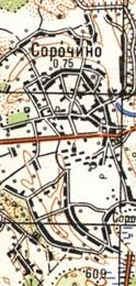 Topographic map of Sorochyne