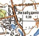 Topographic map of Nezabudyne