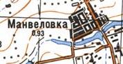 Топографическая карта Манвеловки