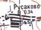 Топографічна карта Русакового