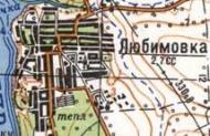 Топографічна карта Любимівки