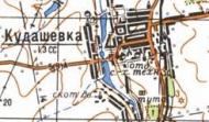 Топографическая карта Кудашевки