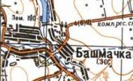 Топографическая карта Башмачки