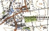 Топографическая карта Червоноивановки